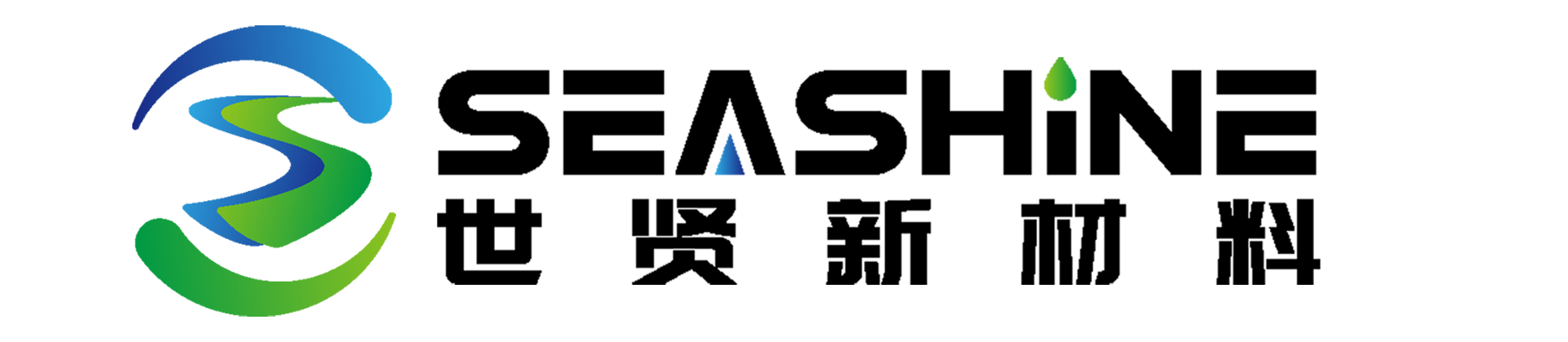 浙江世贤新材料有限公司